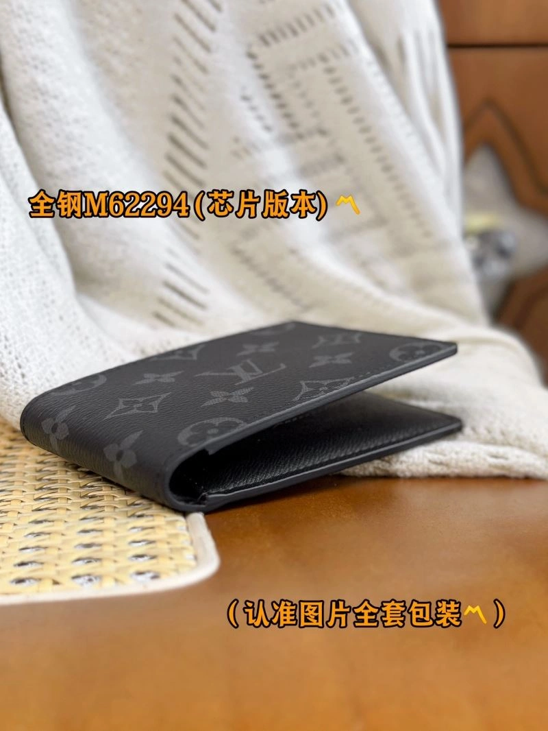 UrbanStyle Louis Vuitton Wallets Purse 69234