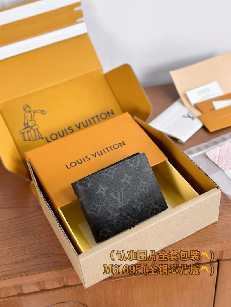 FlexibleFit Louis Vuitton Wallets Purse 69261