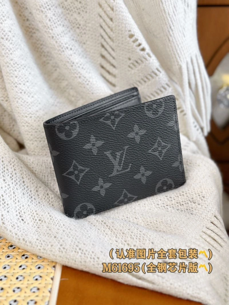 FlexibleFit Louis Vuitton Wallets Purse 69261