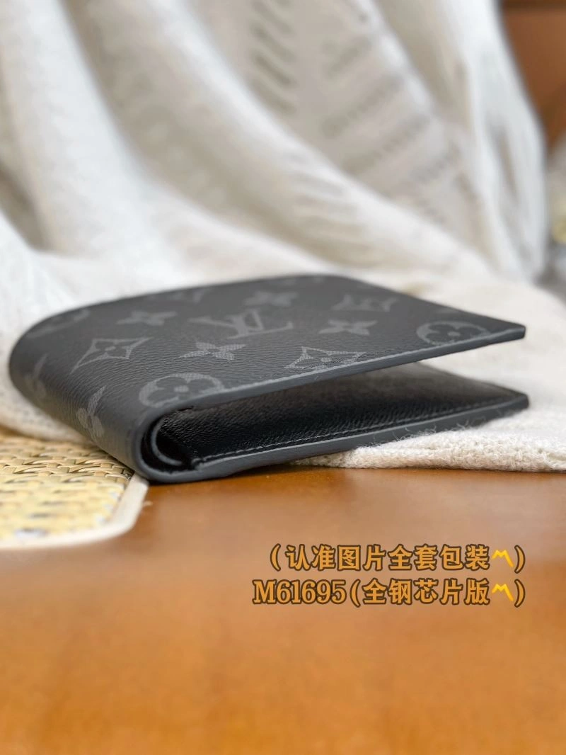 FlexibleFit Louis Vuitton Wallets Purse 69261