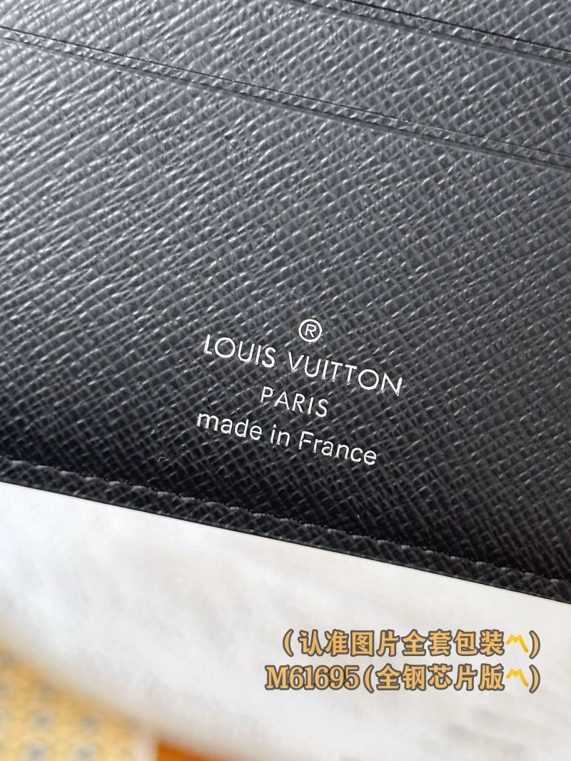 FlexibleFit Louis Vuitton Wallets Purse 69261