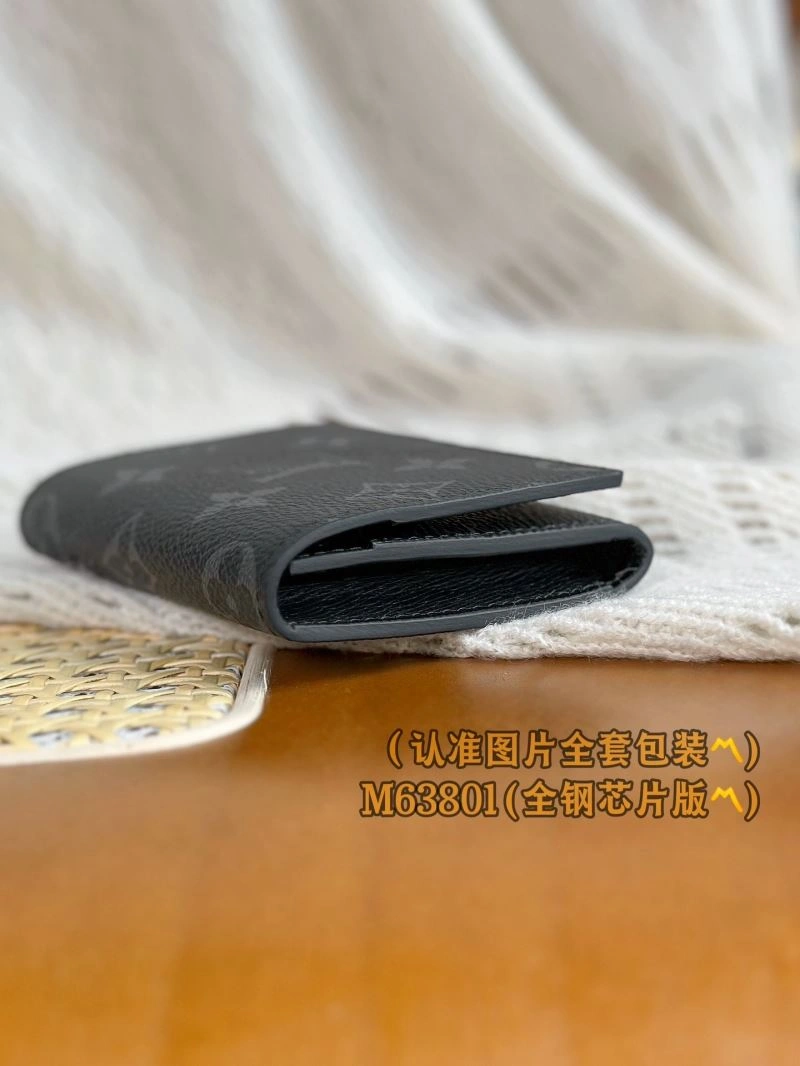 BestValue Louis Vuitton Wallets Purse 69230