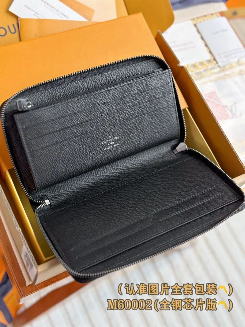 Louis Vuitton Wallets Purse EasyMatch 37684