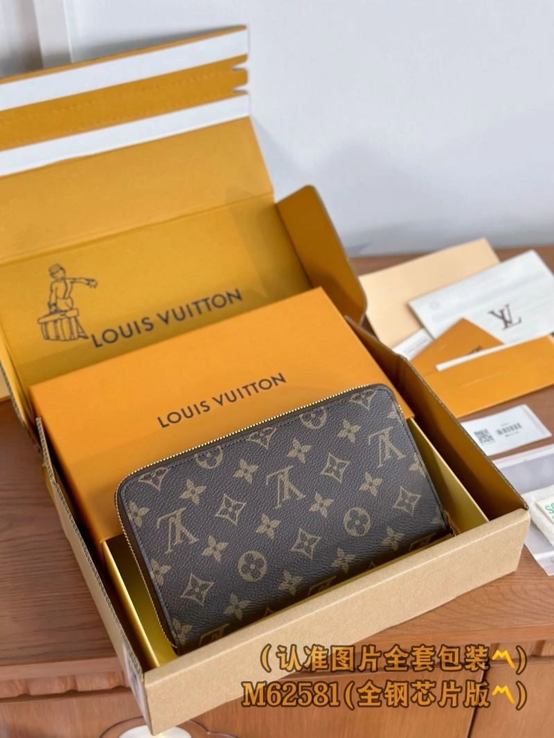 Vibrant Louis Vuitton Wallets Purse 69267