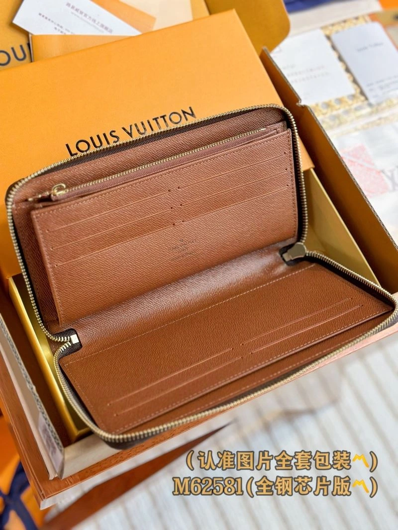 Vibrant Louis Vuitton Wallets Purse 69267