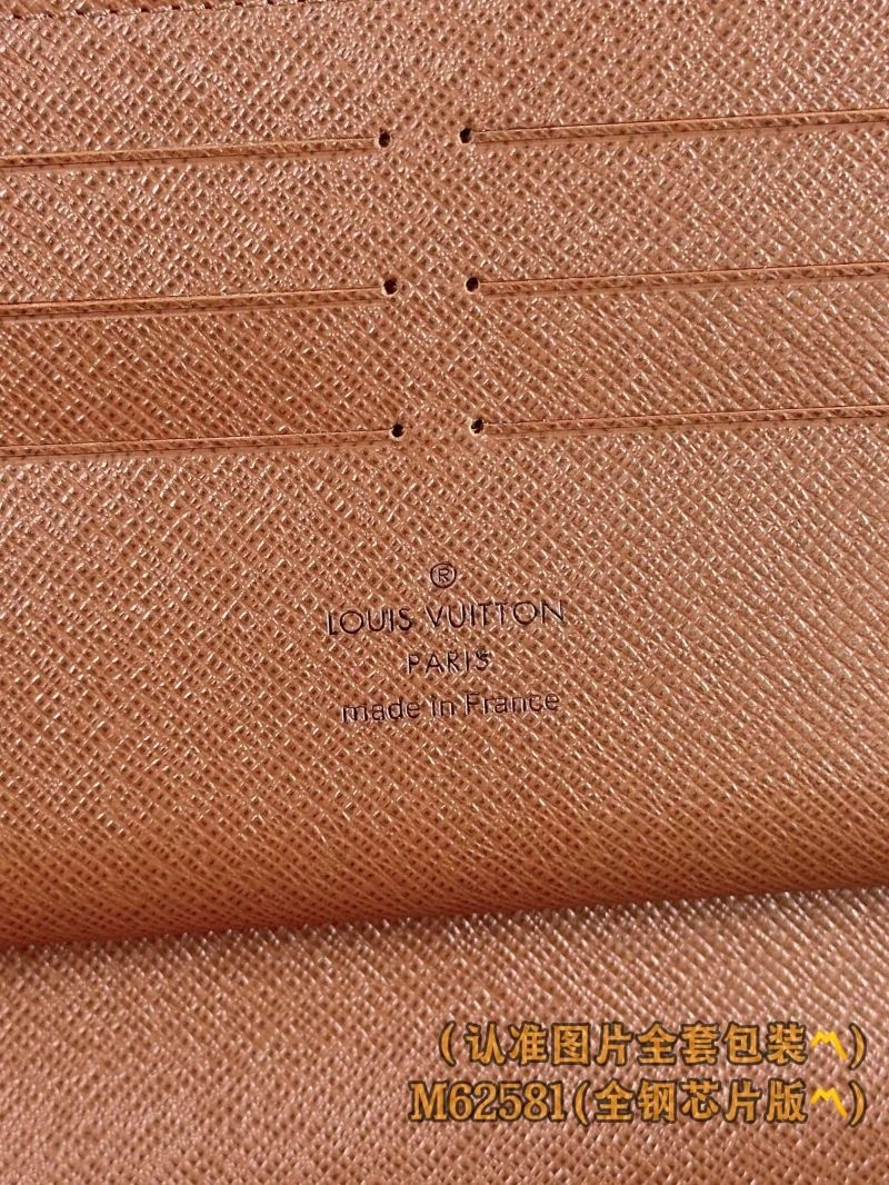 Vibrant Louis Vuitton Wallets Purse 69267