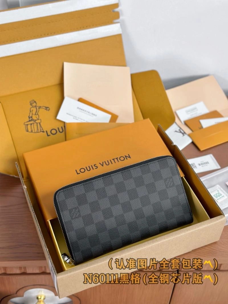 Functional Louis Vuitton Wallets Purse 69263
