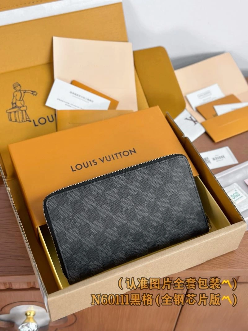 Functional Louis Vuitton Wallets Purse 69263