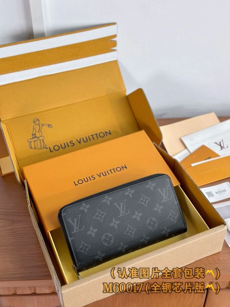 Tailored Louis Vuitton Wallets Purse 69222