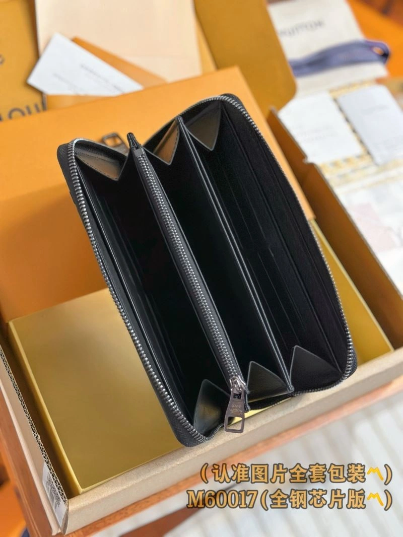 Tailored Louis Vuitton Wallets Purse 69222