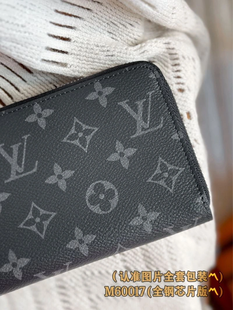 Tailored Louis Vuitton Wallets Purse 69222