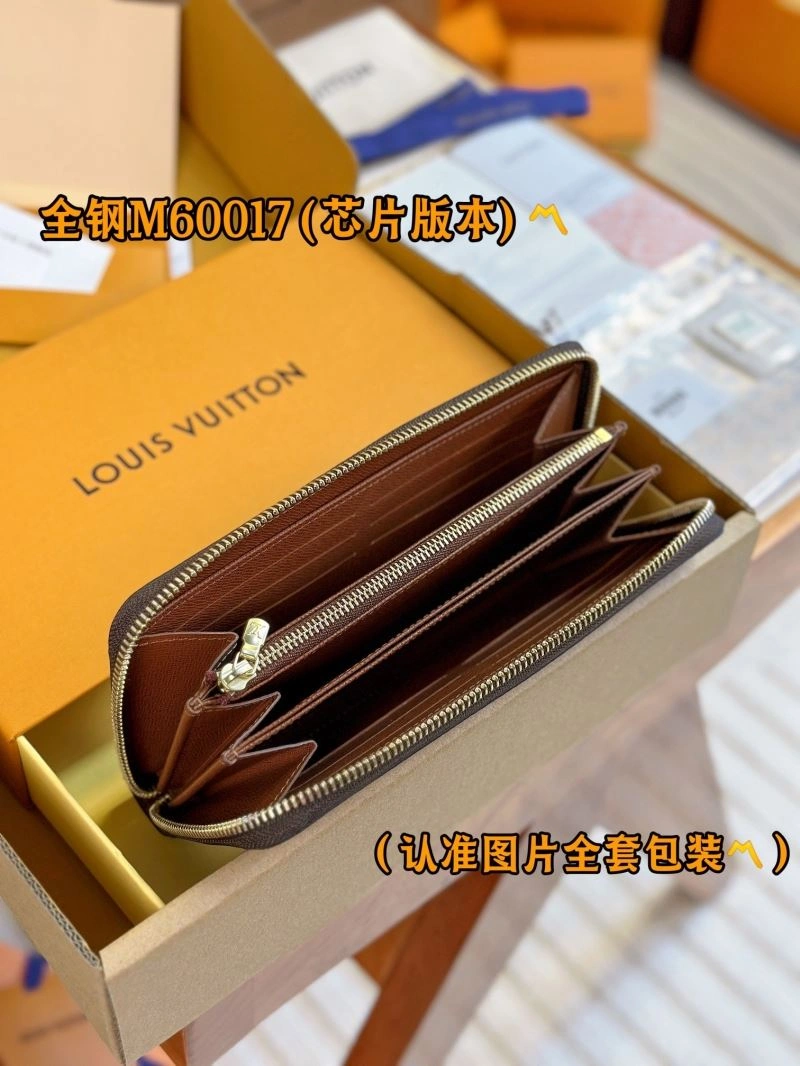 Louis Vuitton Wallets Purse Flexible 69235