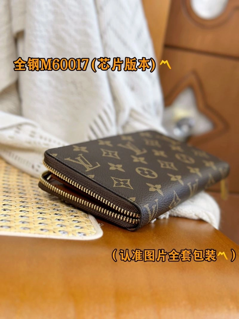 Louis Vuitton Wallets Purse Flexible 69235