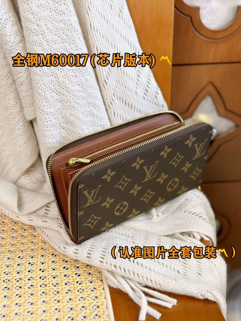 Louis Vuitton Wallets Purse Flexible 69235
