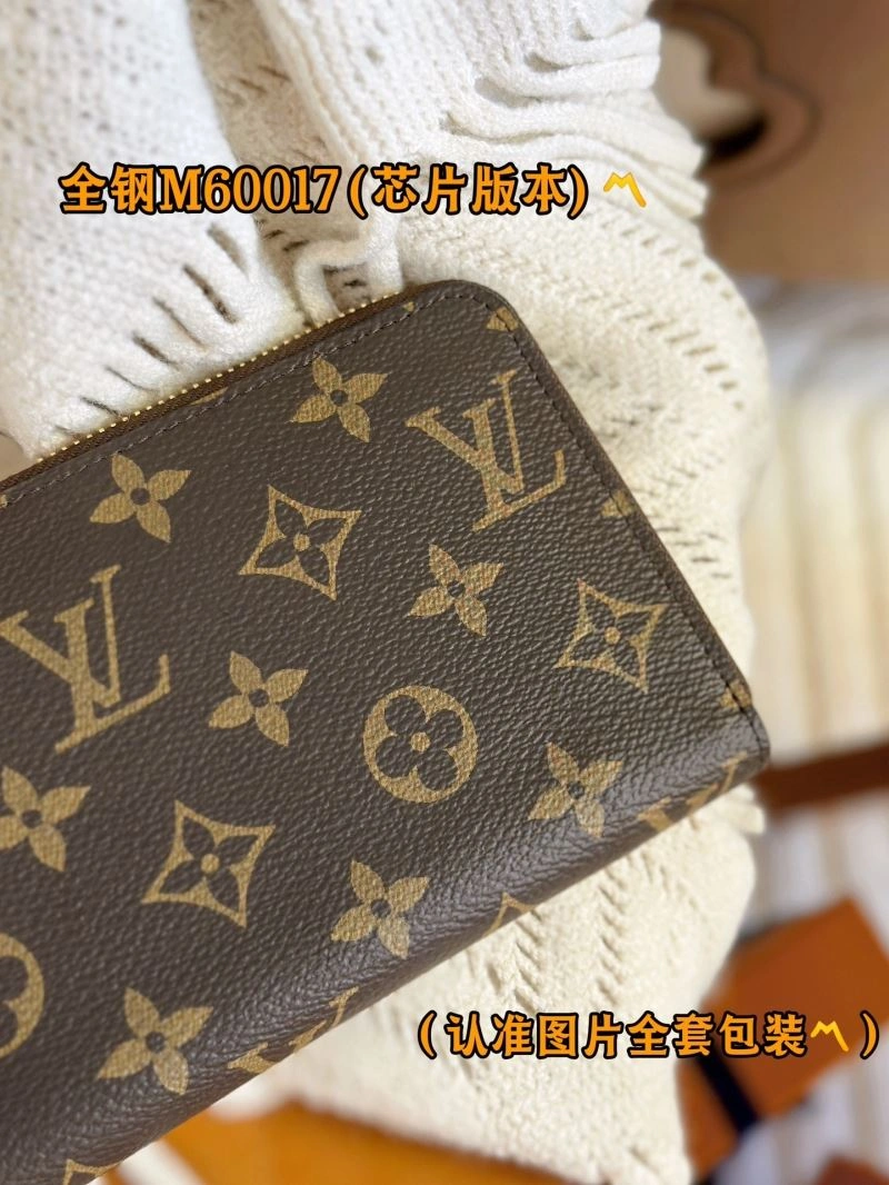 Louis Vuitton Wallets Purse Flexible 69235