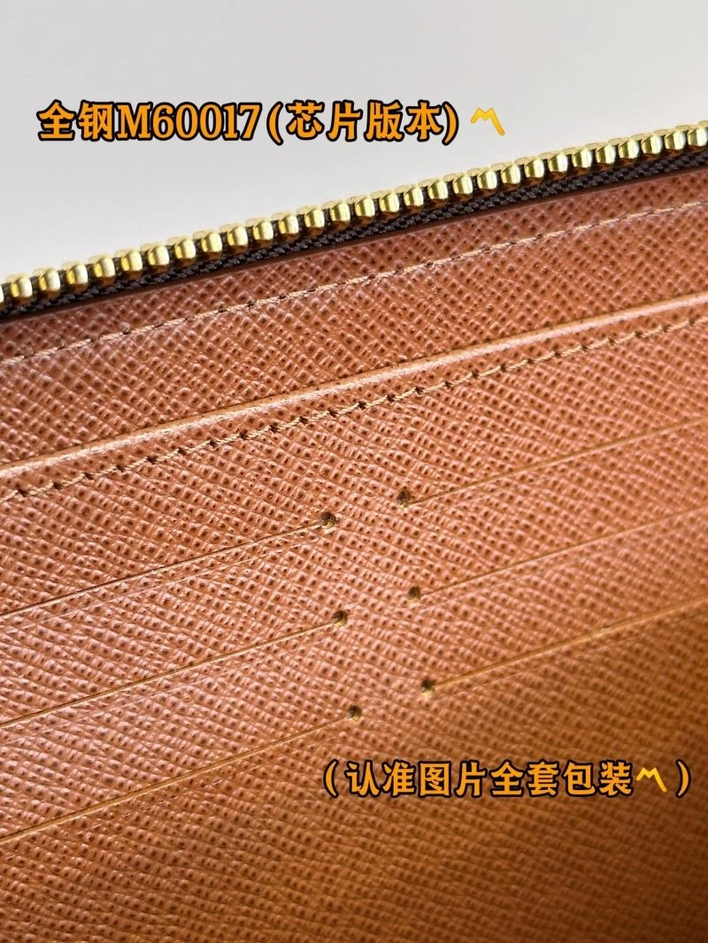 Louis Vuitton Wallets Purse Flexible 69235