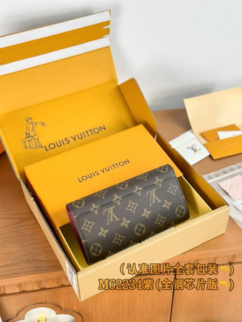 Stretchable Louis Vuitton Wallets Purse 69223