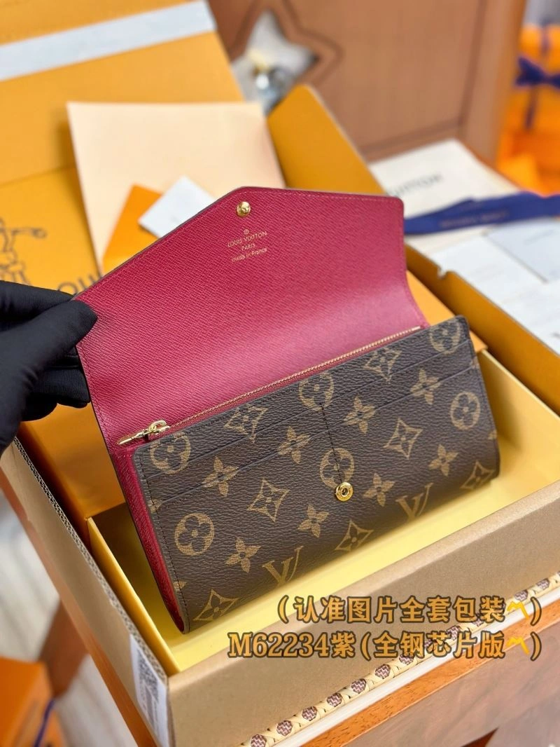 Stretchable Louis Vuitton Wallets Purse 69223