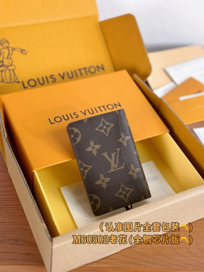 Louis Vuitton Wallets Purse Resilient 69212