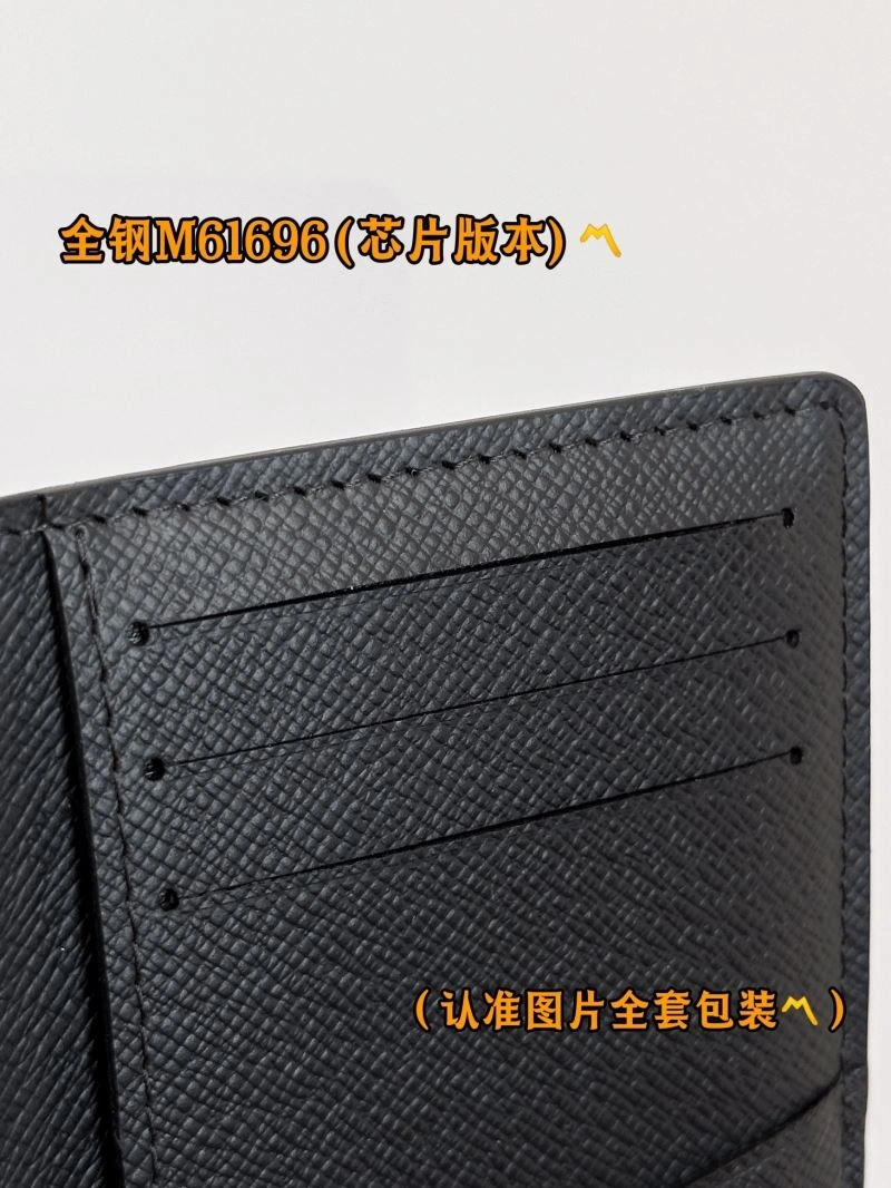 Louis Vuitton Wallets Purse Casual 69217