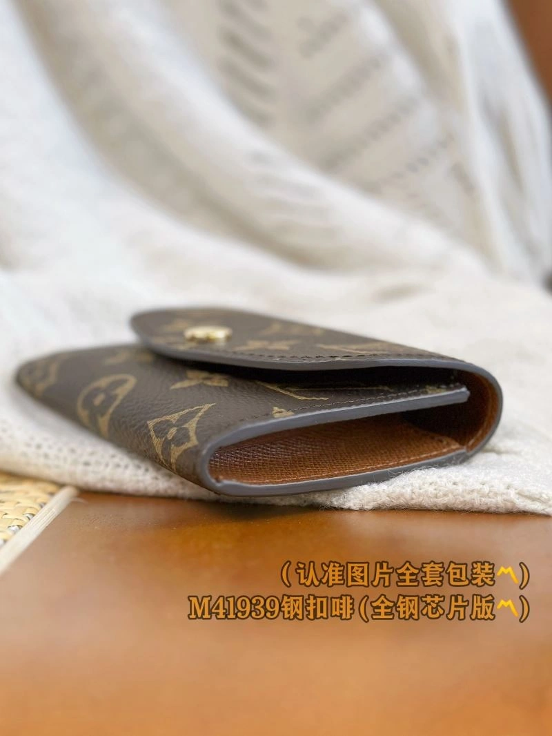 Flexible Louis Vuitton Wallets Purse 69202