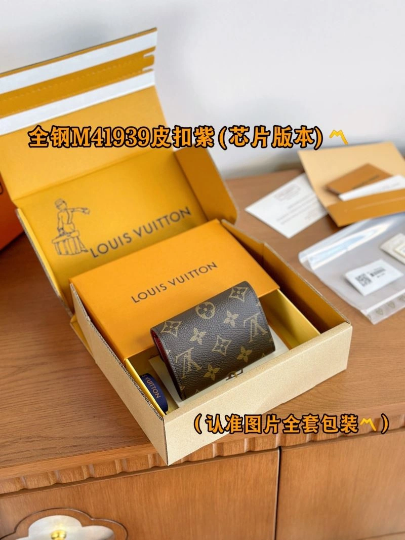 FastDry Louis Vuitton Wallets Purse 69200