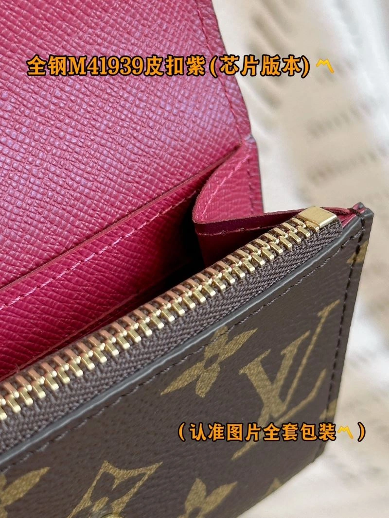 FastDry Louis Vuitton Wallets Purse 69200