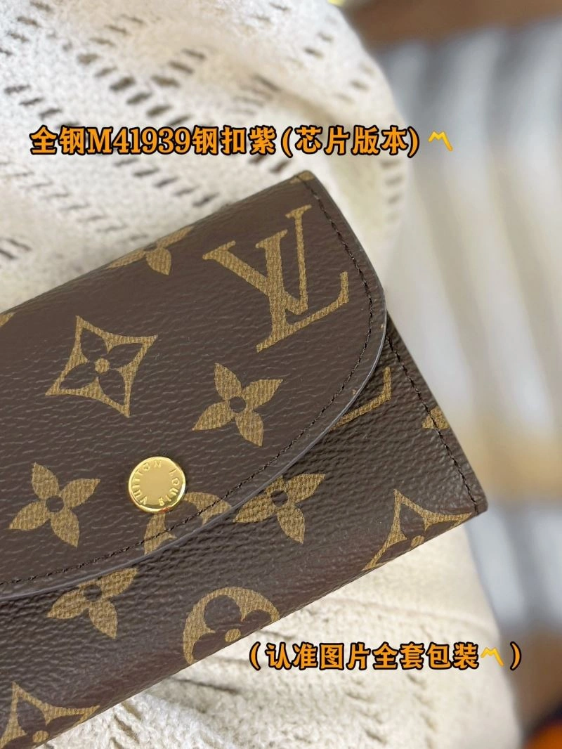 Louis Vuitton Wallets Purse SunProtective 69198