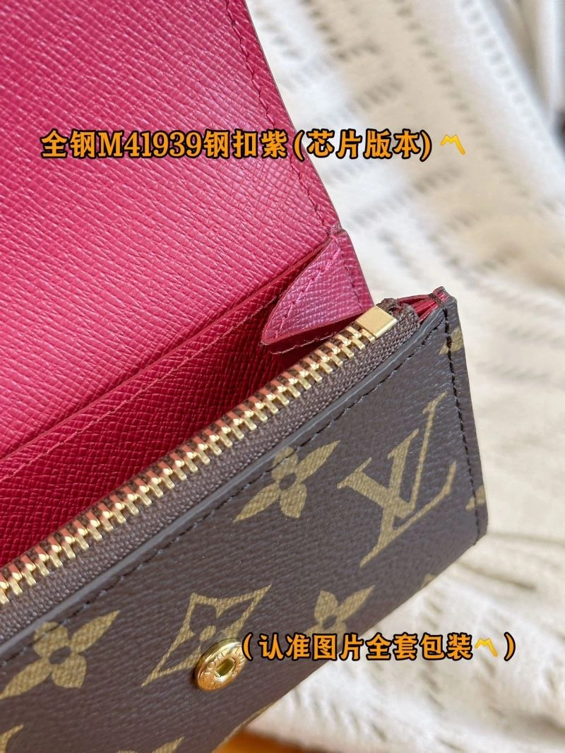 Louis Vuitton Wallets Purse SunProtective 69198