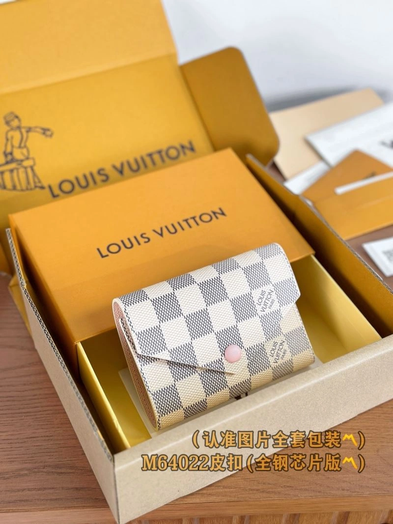 Soft Louis Vuitton Wallets Purse 69199