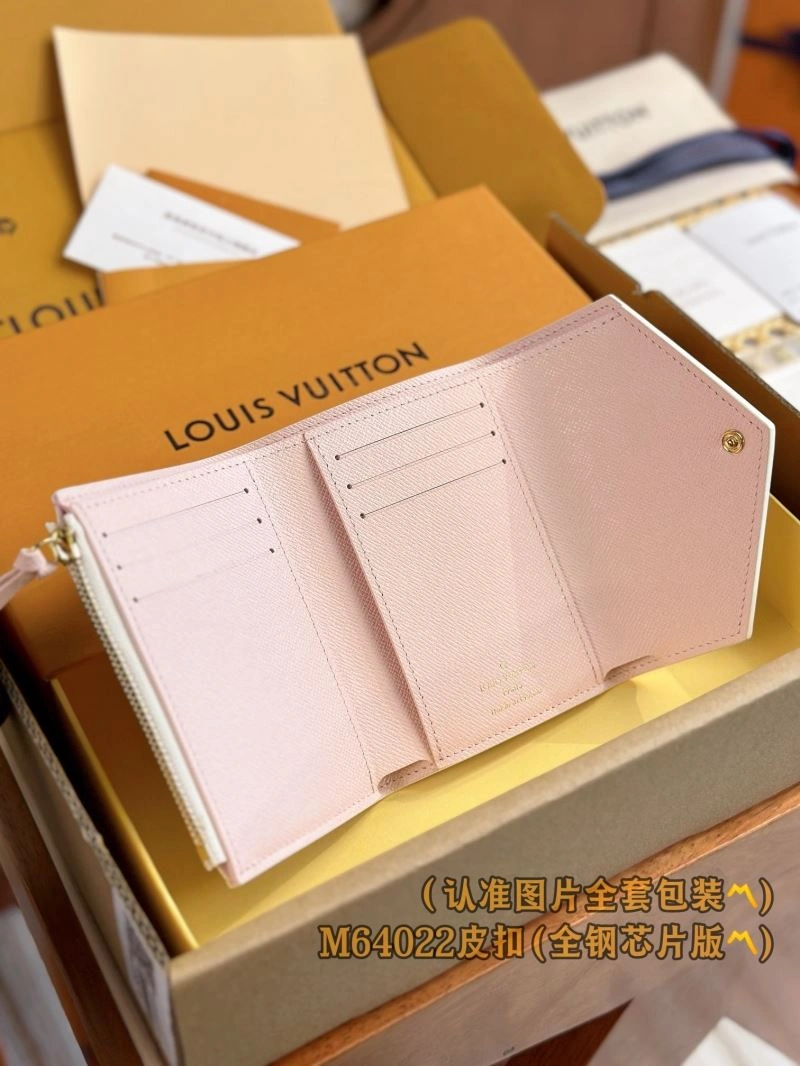 Soft Louis Vuitton Wallets Purse 69199
