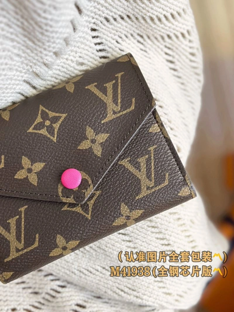Chic Louis Vuitton Wallets Purse 69187