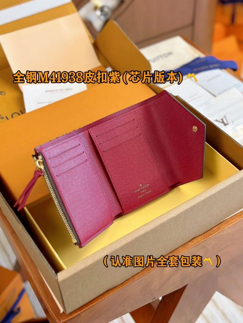TravelReady Louis Vuitton Wallets Purse 69252