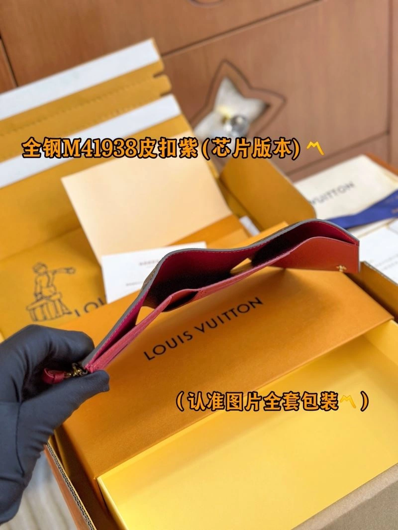 TravelReady Louis Vuitton Wallets Purse 69252