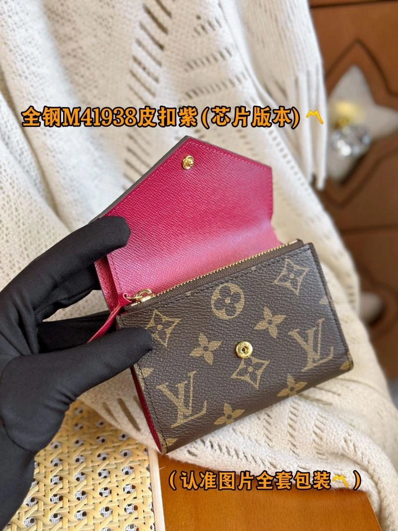 TravelReady Louis Vuitton Wallets Purse 69252