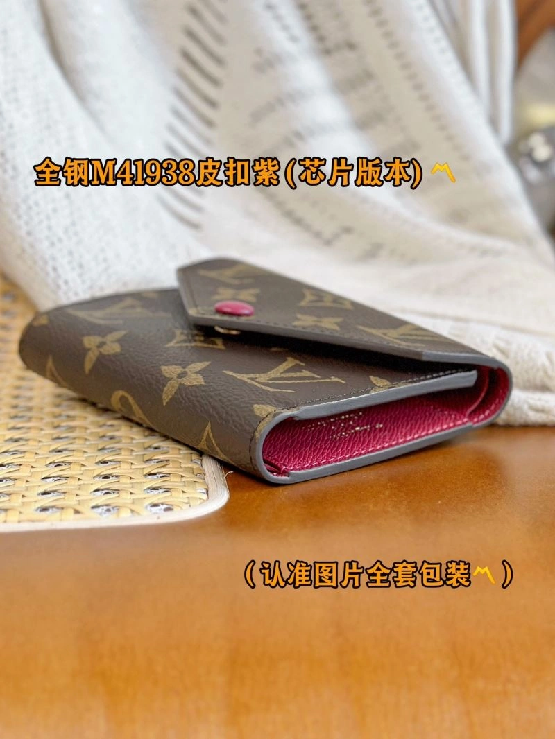 TravelReady Louis Vuitton Wallets Purse 69252