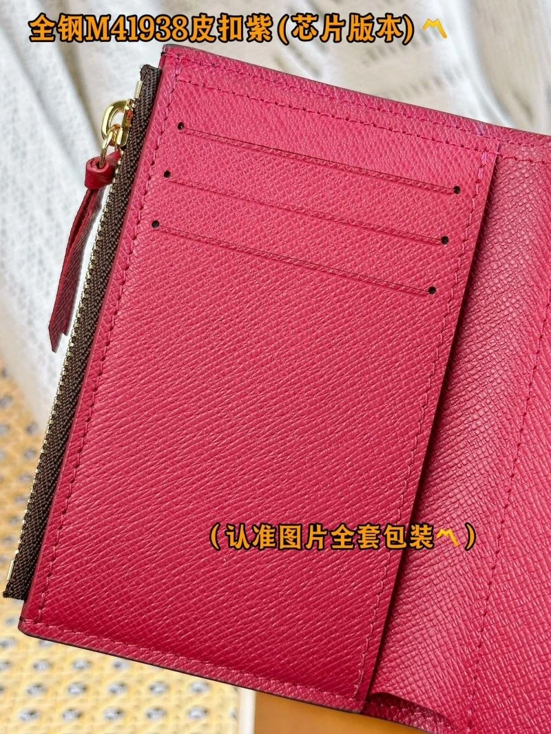 TravelReady Louis Vuitton Wallets Purse 69252