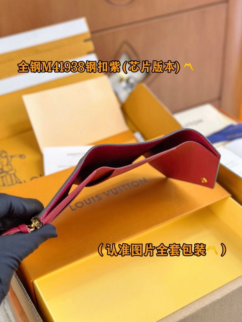 Unisex Louis Vuitton Wallets Purse 69194