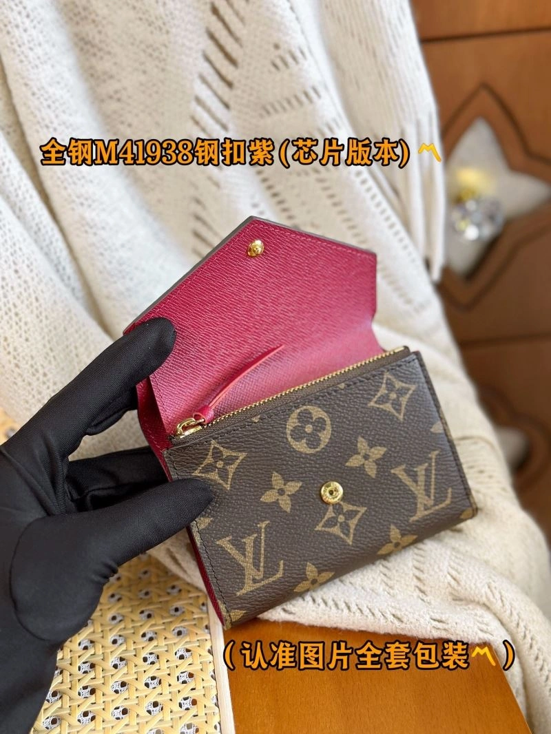 Unisex Louis Vuitton Wallets Purse 69194