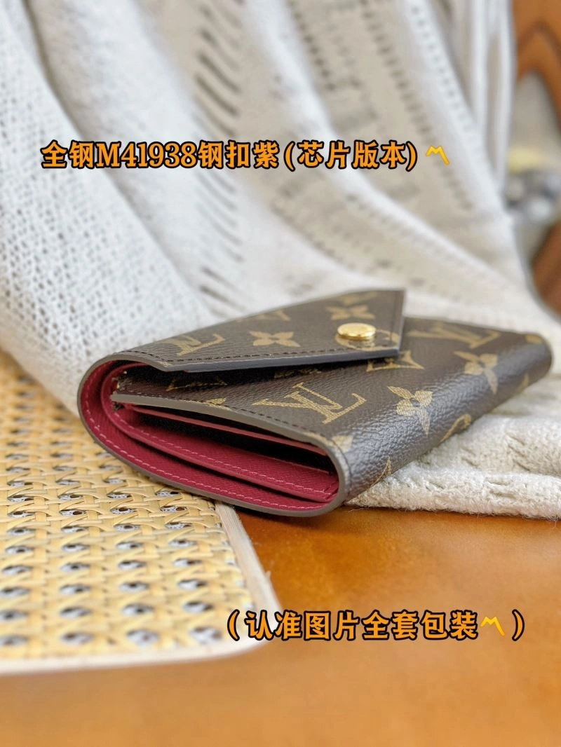 Unisex Louis Vuitton Wallets Purse 69194