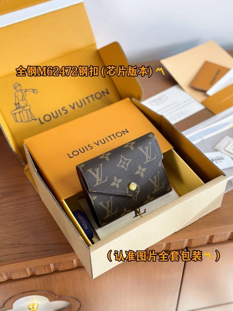 HighQuality Louis Vuitton Wallets Purse 69193