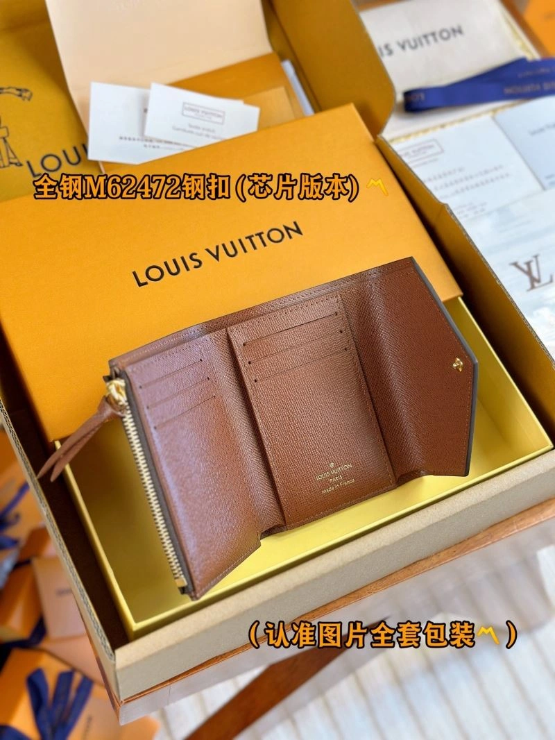 HighQuality Louis Vuitton Wallets Purse 69193