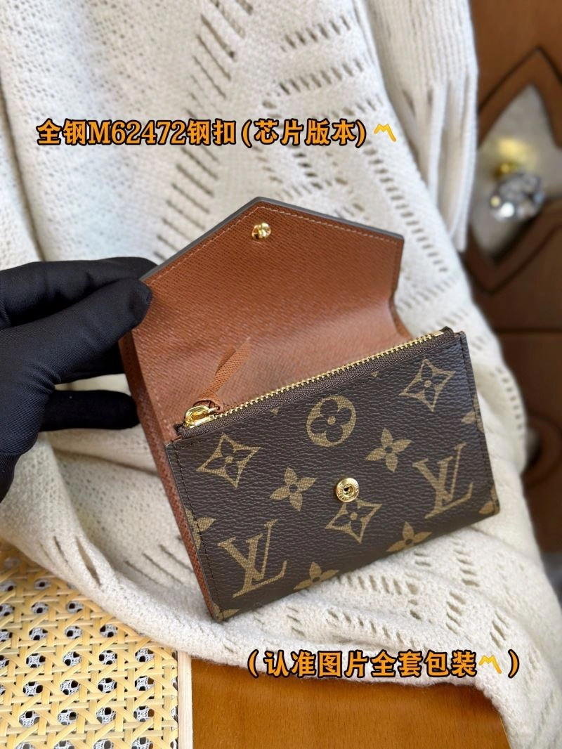HighQuality Louis Vuitton Wallets Purse 69193