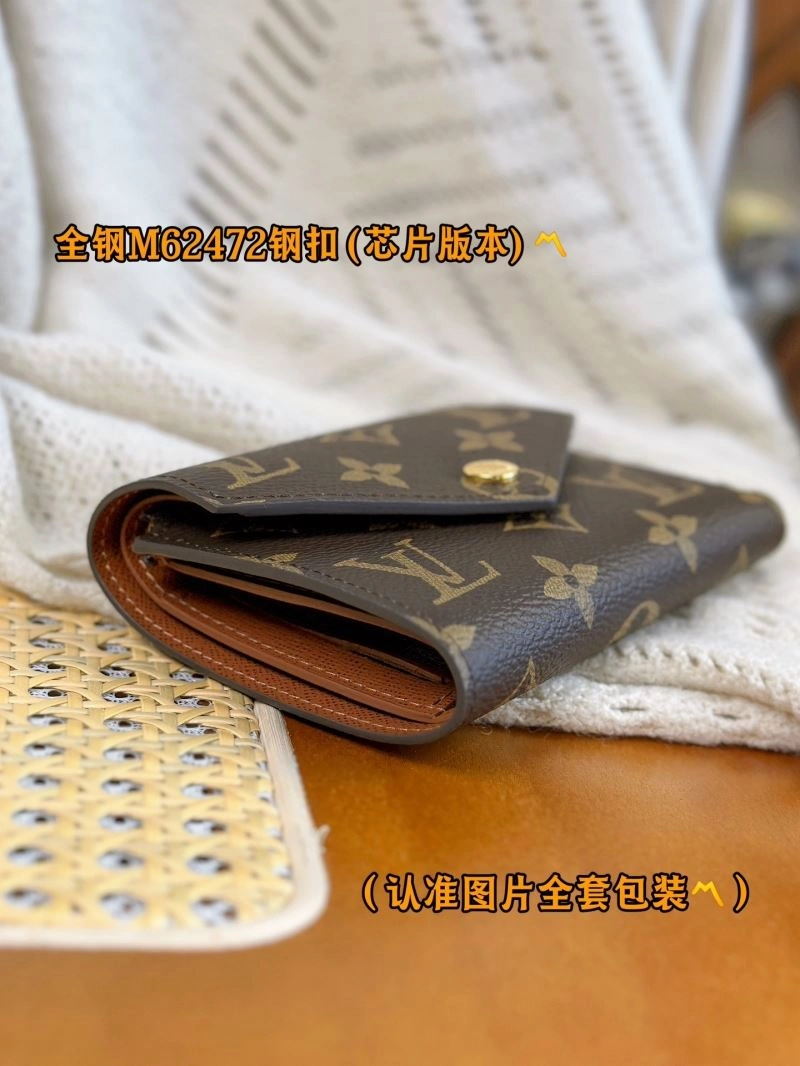 HighQuality Louis Vuitton Wallets Purse 69193
