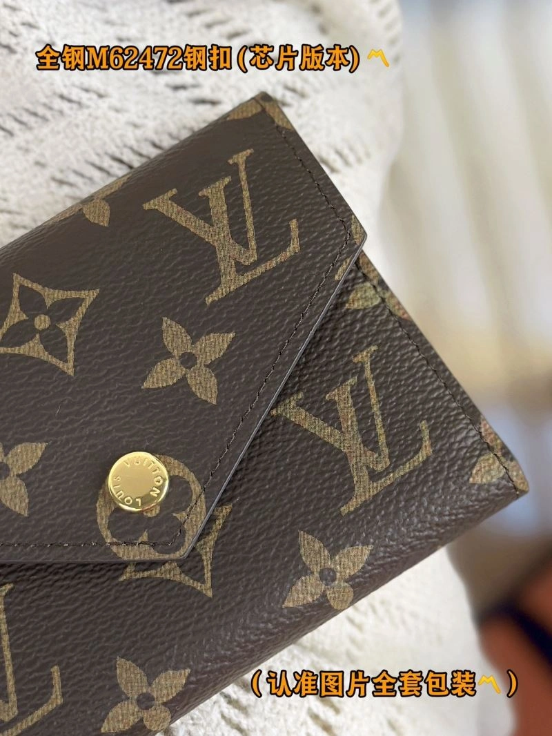 HighQuality Louis Vuitton Wallets Purse 69193