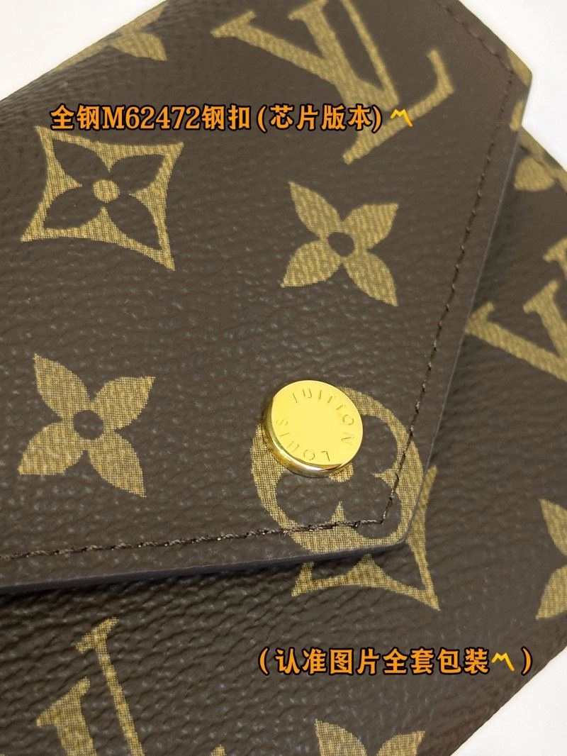 HighQuality Louis Vuitton Wallets Purse 69193
