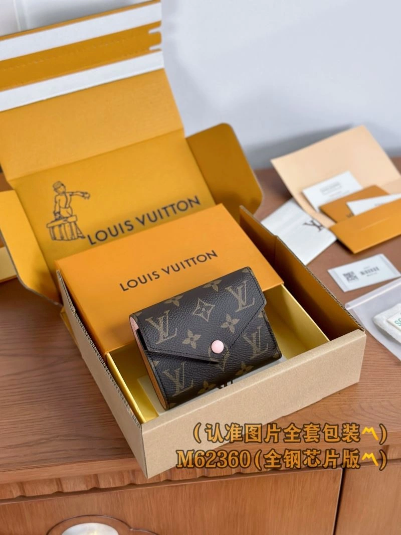 Louis Vuitton Wallets Purse StreetReady 69185