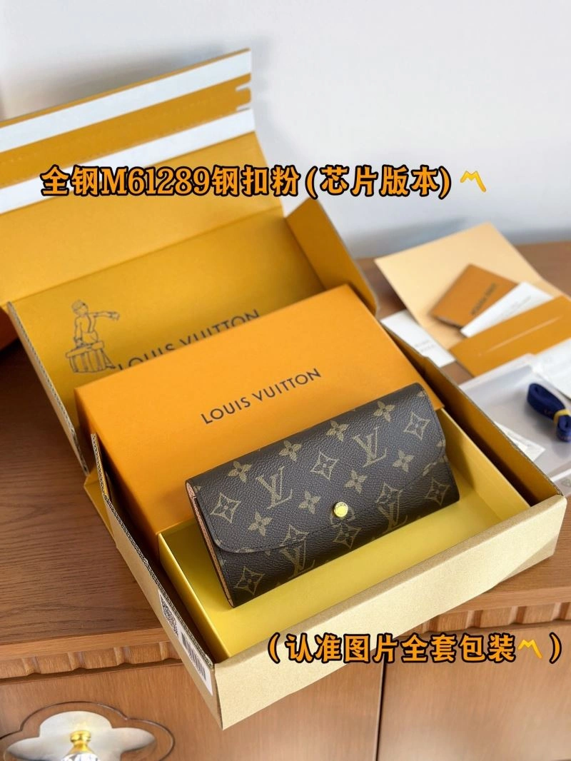 Snug Louis Vuitton Wallets Purse 69173