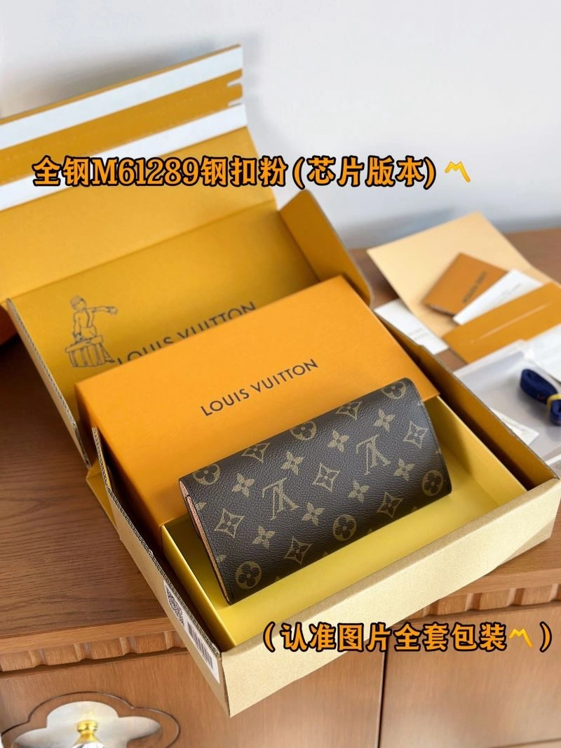 Snug Louis Vuitton Wallets Purse 69173