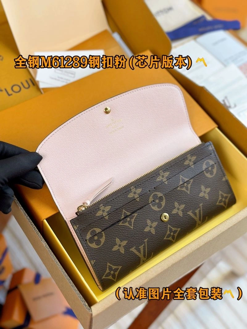Snug Louis Vuitton Wallets Purse 69173